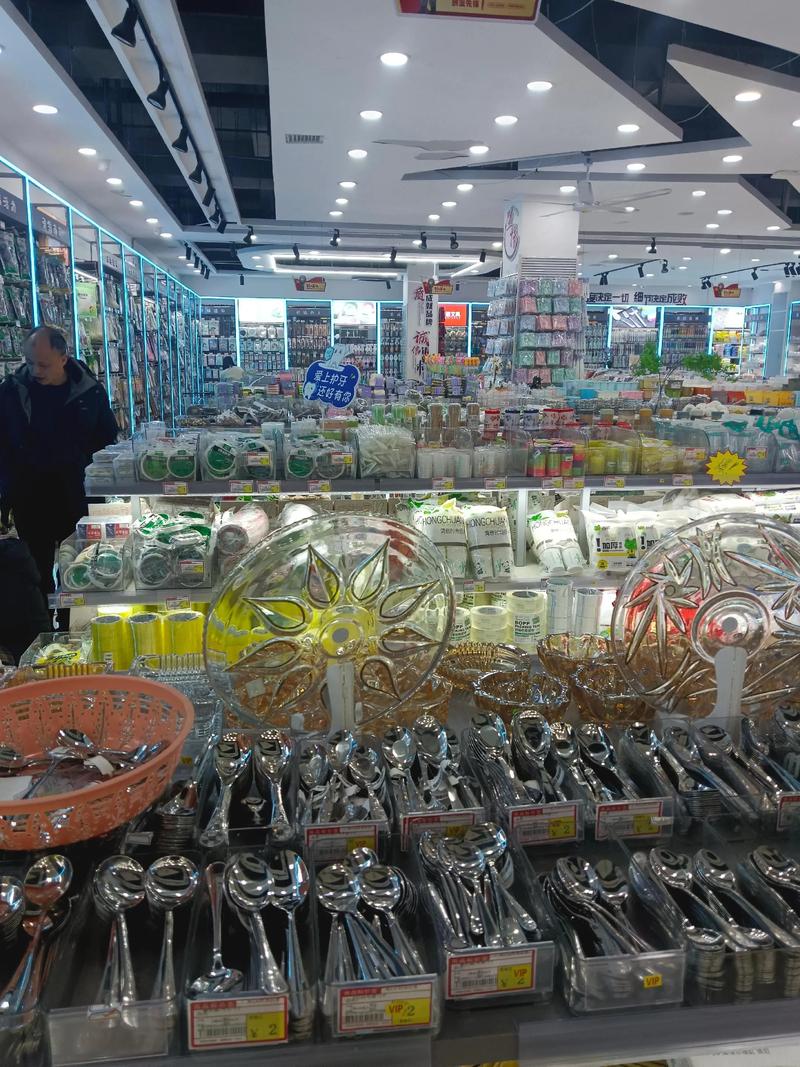 一金商贸：供应链的未来趋势与变革