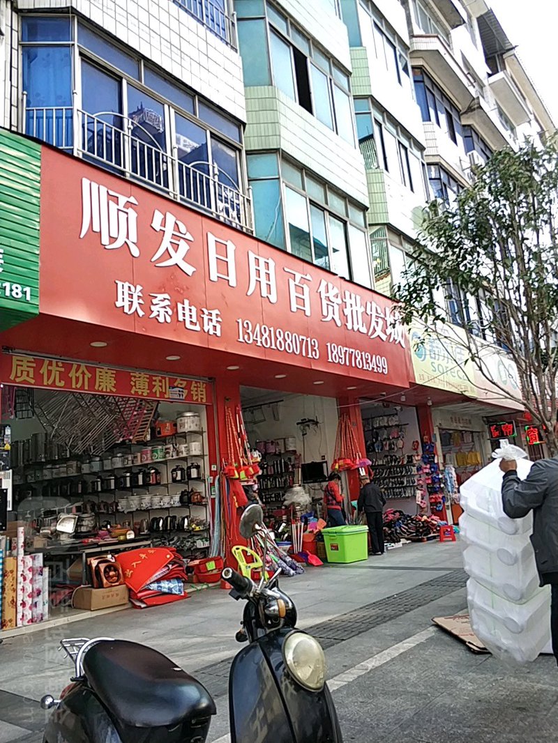 如何选购太原商贸公司的五步攻略