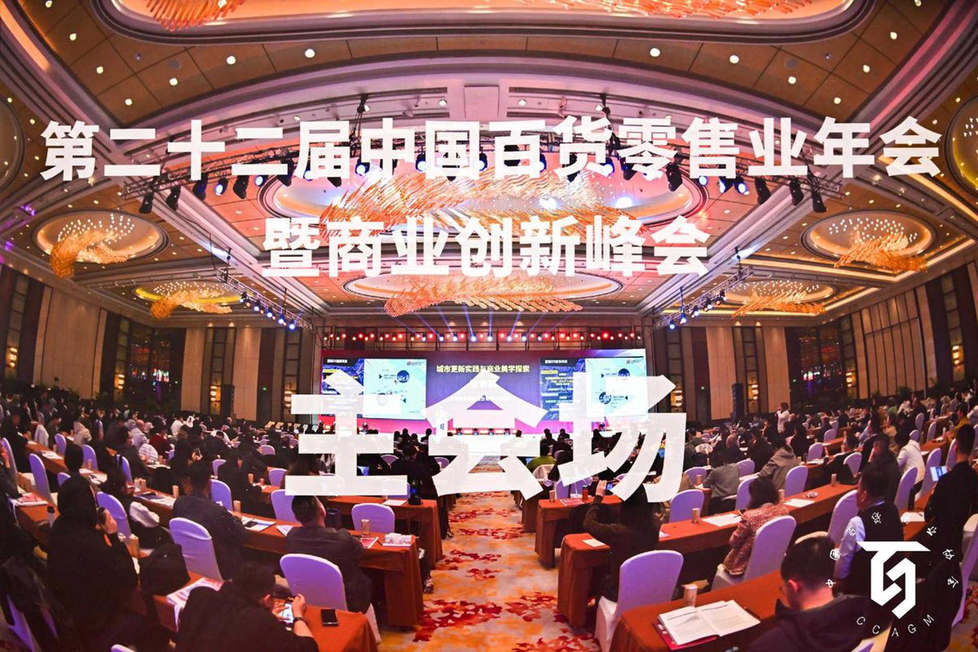 一金商贸